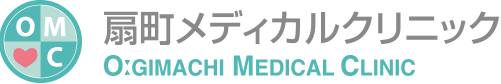 扇町メディカルクリニック